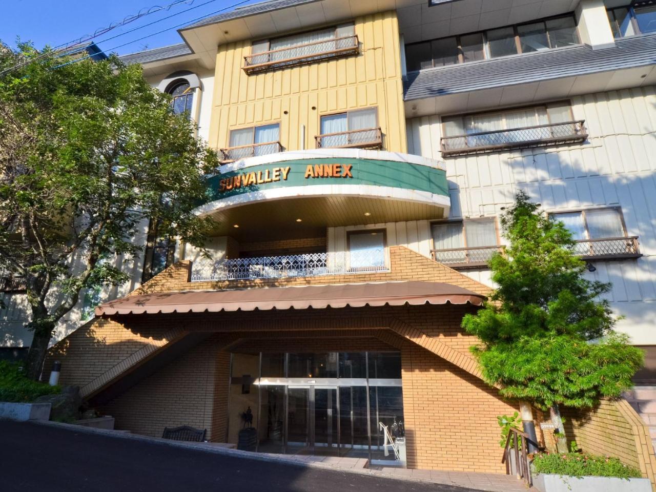 Hotel Sunvalley Nasu Eksteriør bilde